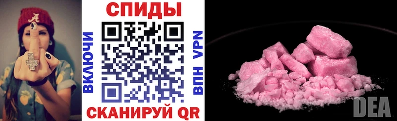 Amphetamine 97%  Железногорск 