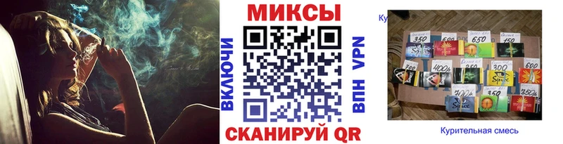 MEGA ССЫЛКА  как найти закладки  Железногорск  Бутират оксана 