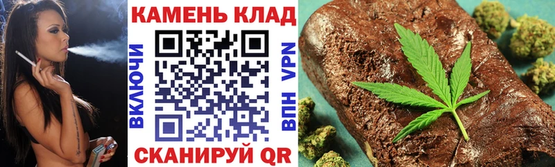ГАШИШ хэш  сколько стоит  Железногорск 