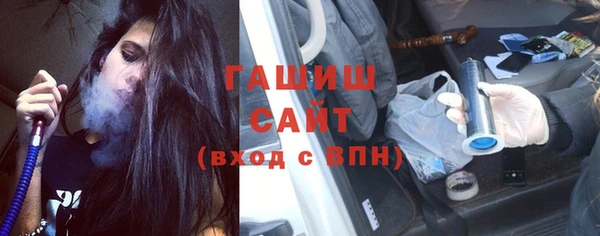 apvp Нефтекумск