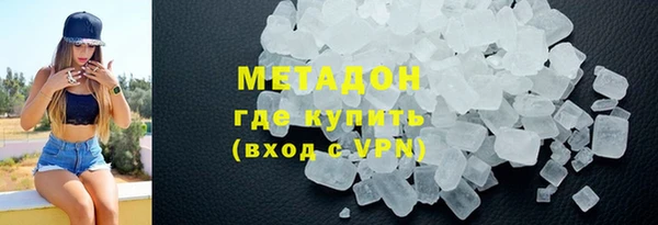 ПСИЛОЦИБИНОВЫЕ ГРИБЫ Вязники