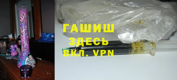 гашишное масло Нея