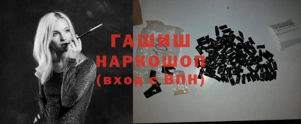ПСИЛОЦИБИНОВЫЕ ГРИБЫ Вязники