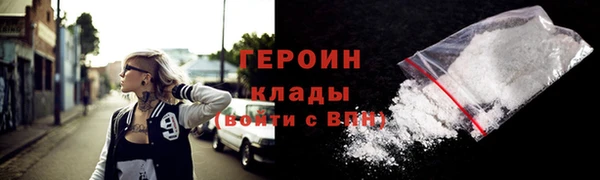 ПСИЛОЦИБИНОВЫЕ ГРИБЫ Вязники