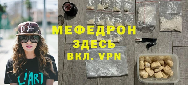 ПСИЛОЦИБИНОВЫЕ ГРИБЫ Вязники