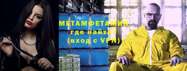 ПСИЛОЦИБИНОВЫЕ ГРИБЫ Вязники