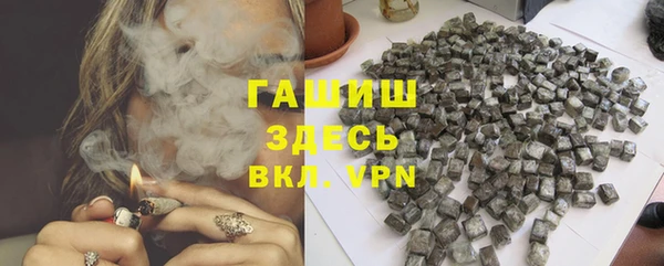 ПСИЛОЦИБИНОВЫЕ ГРИБЫ Вязники