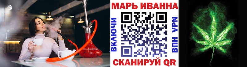 наркошоп  дарк нет как зайти  Марихуана Bruce Banner  Железногорск  hydra маркетплейс 
